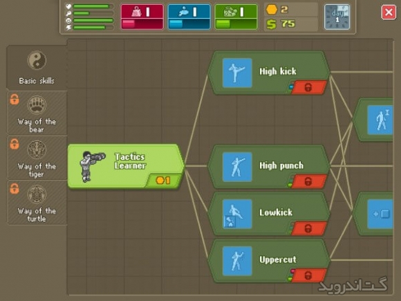 دانلود بازی Punch Club اندروید