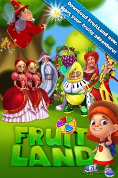 دانلود بازی Fruit Land اندروید