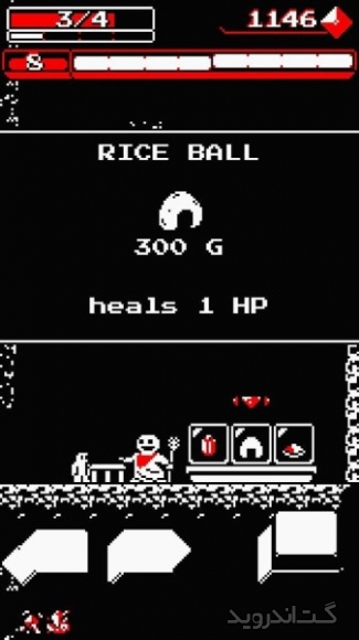 دانلود Downwell 1.0.74 بازی زیر چاه اندروید
