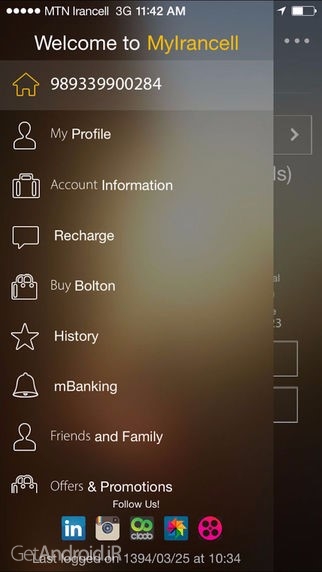 دانلود نرم افزار ایرانسل من برای اندروید
