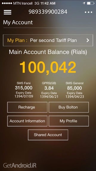 دانلود اپلیکیشن ایرانسل من برای اندروید