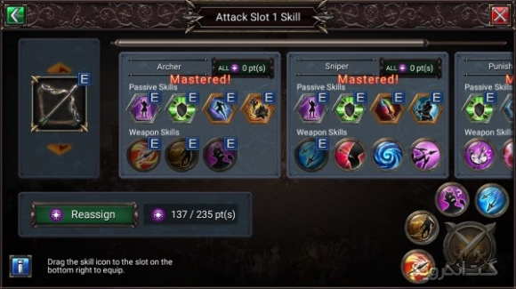 دانلود Fortress Legends 8.0.19616 بازی افسانه قلعه اندروید