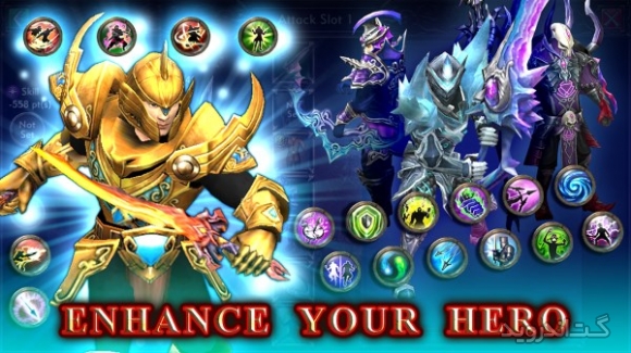 دانلود Fortress Legends 8.0.19616 بازی افسانه قلعه اندروید