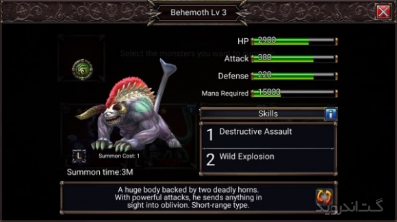 دانلود Fortress Legends 8.0.19616 بازی افسانه قلعه اندروید