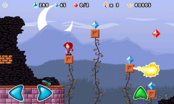 دانلود Giana Sisters 3.1.1 بازی خواهران گیانا اندروید