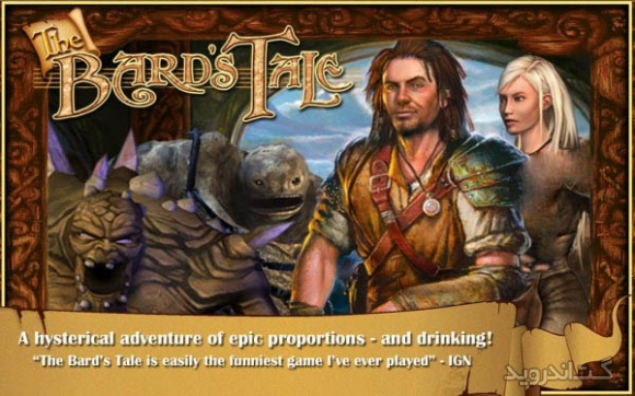 دانلود The Bard's Tale 1.04 بازی داستان بارد اندروید + دیتا