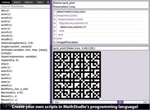 دانلود MathStudio Express 6.0.5 بهترین برنامه ماشین حساب اندروید