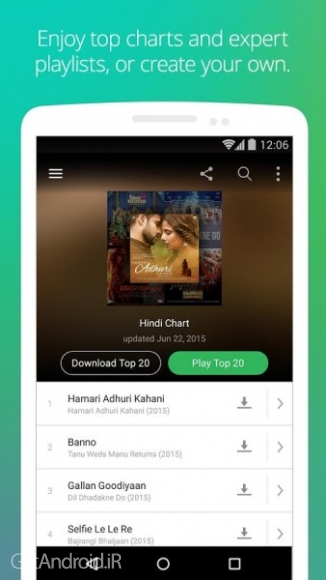دانلود Saavn Music & Radio 5.5 برنامه دسترسی به موزیک آنلاین اندروید