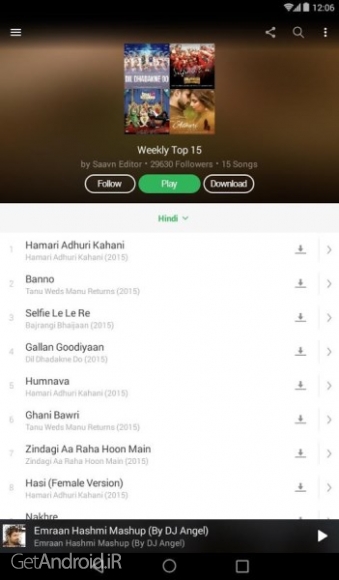 دانلود Saavn Music & Radio 5.5 برنامه دسترسی به موزیک آنلاین اندروید