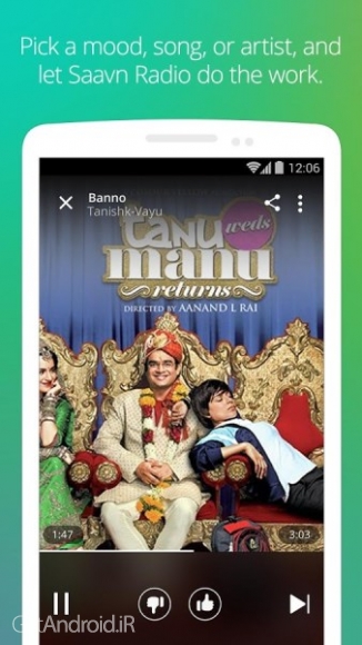 دانلود Saavn Music & Radio 5.5 برنامه دسترسی به موزیک آنلاین اندروید