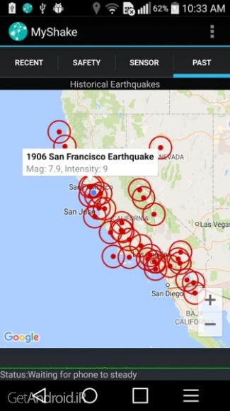 دانلود MyShake 1.5 برنامه اطلاع از وقوع زلزله برای اندروید