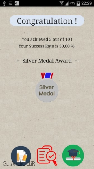 دانلود برنامه English Grammar PRO اندروید