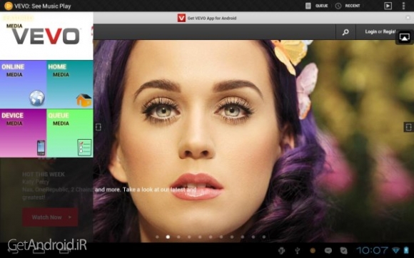 دانلود PlayTo Universal v2.06 برنامه پخش فیلم از گوشی به تلویزیون اندروید