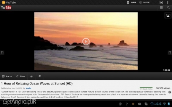 دانلود PlayTo Universal v2.06 برنامه پخش فیلم از گوشی به تلویزیون اندروید