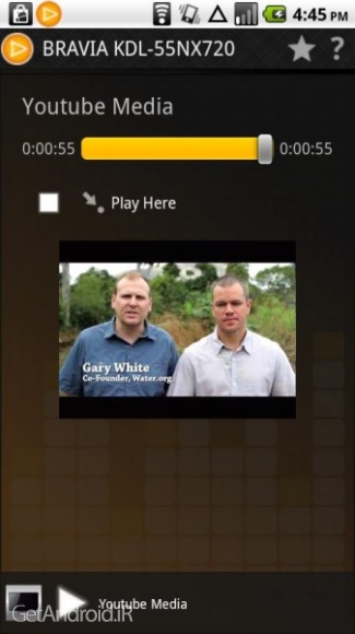 دانلود PlayTo Universal v2.06 برنامه پخش فیلم از گوشی به تلویزیون اندروید
