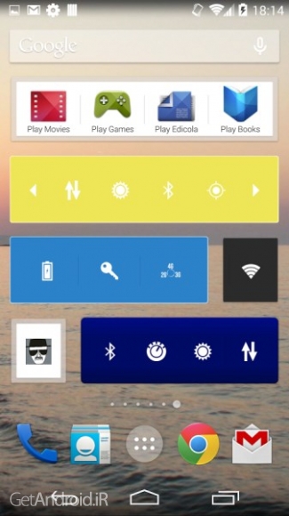 دانلود Extended Controls 6.1.2 بهترین ویجت های کاربردی برای اندروید