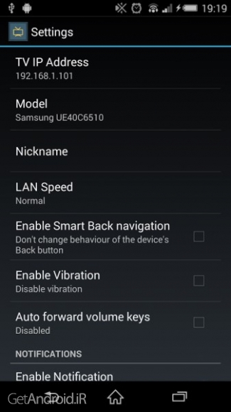 دانلود Samsung TV Remote DLNA AdFree 4.5.5 b2300 بهترین ریموت کنترل تلویزیون سامسونگ برای اندروید