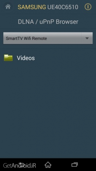دانلود Samsung TV Remote DLNA AdFree 4.5.5 b2300 بهترین ریموت کنترل تلویزیون سامسونگ برای اندروید