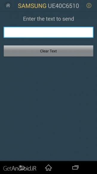 دانلود Samsung TV Remote DLNA AdFree 4.5.5 b2300 بهترین ریموت کنترل تلویزیون سامسونگ برای اندروید