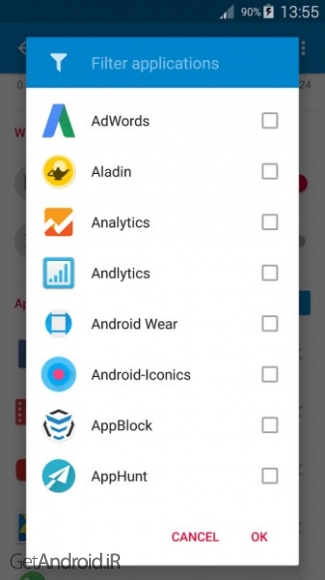 دانلود برنامه AppBlock Stay Focused اندروید