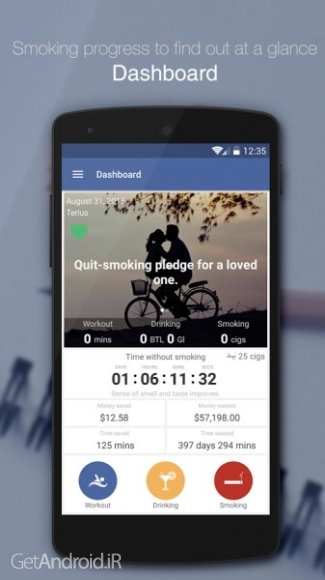 دانلود Smokenote Pro - Quit Smoking 2.2 نرم افزار ترک سیگار اندروید