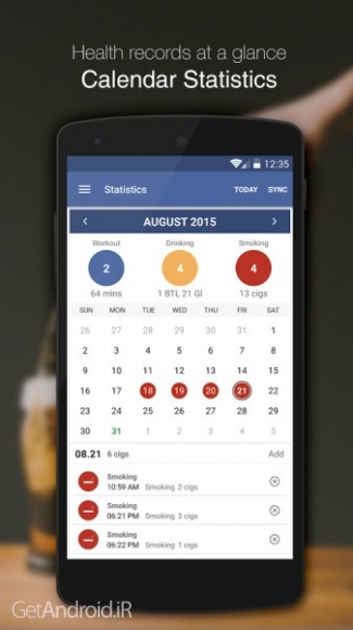 دانلود Smokenote Pro - Quit Smoking 2.2 نرم افزار ترک سیگار اندروید