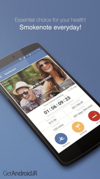 دانلود Smokenote Pro - Quit Smoking 2.2 نرم افزار ترک سیگار اندروید