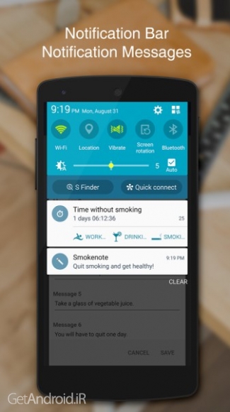 دانلود Smokenote Pro - Quit Smoking 2.2 نرم افزار ترک سیگار اندروید