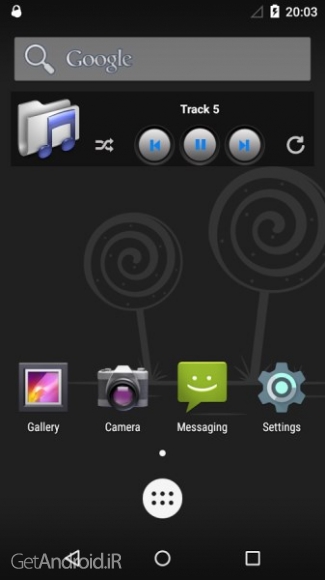 دانلود Beater MP3 player v1.2.0 برنامه ام پی تری پلیر جدید اندروید