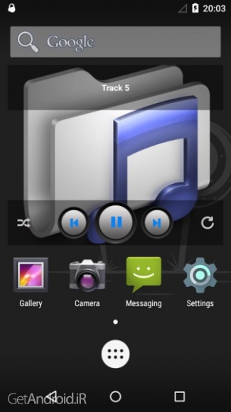 دانلود Beater MP3 player v1.2.0 برنامه ام پی تری پلیر جدید اندروید
