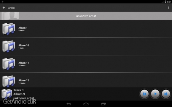 دانلود Beater MP3 player v1.2.0 برنامه ام پی تری پلیر جدید اندروید