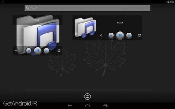 دانلود Beater MP3 player v1.2.0 برنامه ام پی تری پلیر جدید اندروید