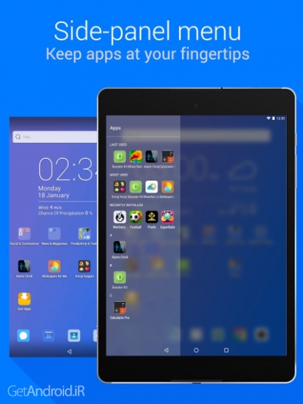 دانلود Launcher for Me 1.3 لانچر سبک و سریع اندروید