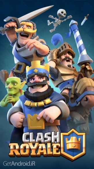 دانلود بازی Clash Royale با پول بی نهایت