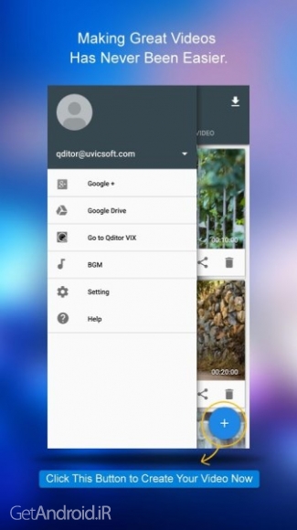 دانلود Qditor Mobile Video Editor v1.0.2 بهترین ویرایشگر فیلم برای اندروید