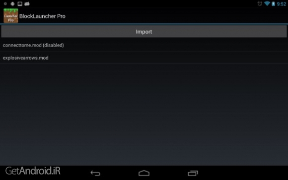دانلود برنامه BlockLauncher Pro اندروید