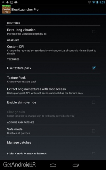 دانلود برنامه BlockLauncher Pro اندروید