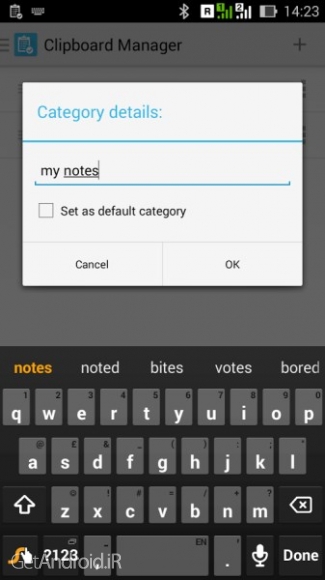 دانلود برنامه Clipboard Manager Pro اندروید