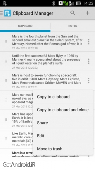 دانلود برنامه Clipboard Manager Pro اندروید