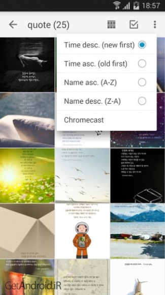 دانلود برنامه FOTO Gallery اندروید