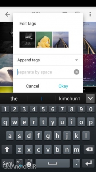 دانلود برنامه FOTO Gallery اندروید
