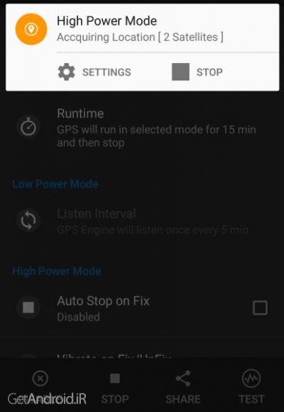 دانلود GPS KeepAlive Premium v4.3.6 برنامه اجرای سریعتر جی پی اس اندروید