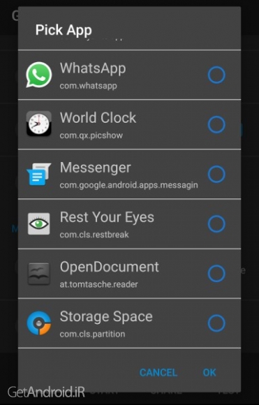 دانلود GPS KeepAlive Premium v4.3.6 برنامه اجرای سریعتر جی پی اس اندروید