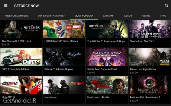 دانلود برنامه NVIDIA SHIELD Hub اندروید
