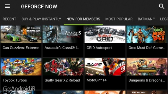 دانلود برنامه NVIDIA SHIELD Hub اندروید