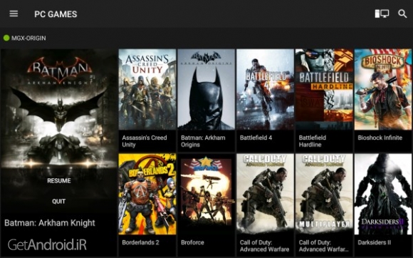 دانلود برنامه NVIDIA SHIELD Hub اندروید