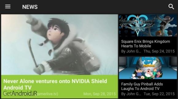 دانلود برنامه NVIDIA SHIELD Hub اندروید