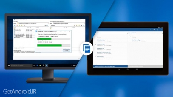 دانلود برنامه TeamViewer Host اندروید