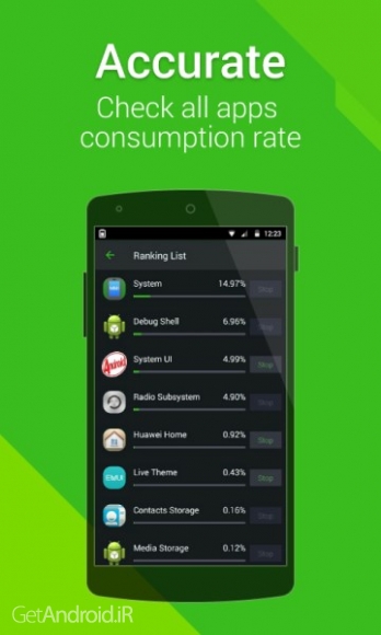 دانلود برنامه Power Battery اندروید