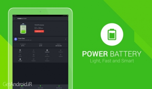 دانلود برنامه Power Battery اندروید